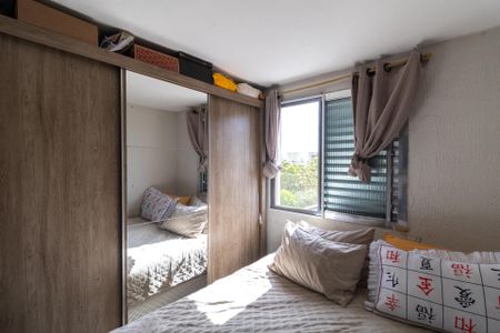 Apartamento à venda com 56m², 2 quartos e 1 vagaQuarto 1