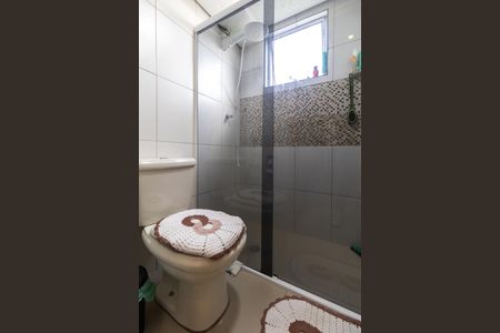 Apartamento à venda com 56m², 2 quartos e 1 vagaBanheiro