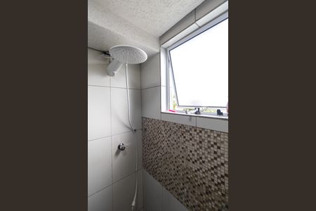 Apartamento à venda com 56m², 2 quartos e 1 vagaBanheiro