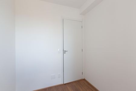 Apartamento para alugar com 33m², 2 quartos e sem vagaQuarto 1