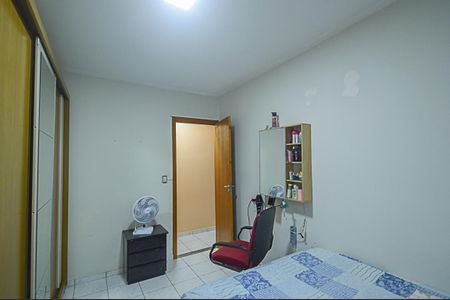 Apartamento à venda com 55m², 2 quartos e 1 vagaQuarto 1