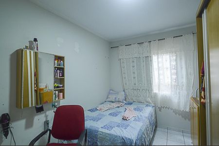 Apartamento à venda com 55m², 2 quartos e 1 vagaQuarto 1