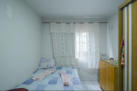 Apartamento à venda com 55m², 2 quartos e 1 vagaQuarto 1