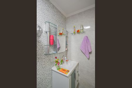 Apartamento à venda com 55m², 2 quartos e 1 vagaBanheiro