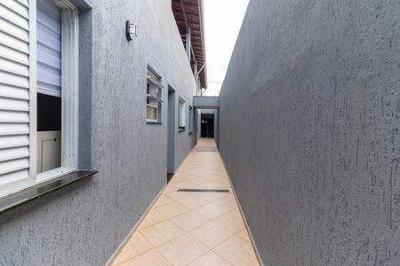 Casa à venda com 201m², 3 quartos e 2 vagas Casa à venda com 201m², 3 quartos e 2 vagasQuintal