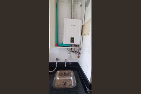 Apartamento para alugar com 59m², 2 quartos e 1 vagaÁrea de Serviço