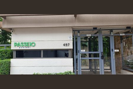 Apartamento para alugar com 59m², 2 quartos e 1 vagaFachada