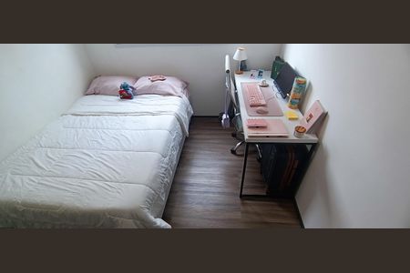 Apartamento para alugar com 59m², 2 quartos e 1 vagaQuarto