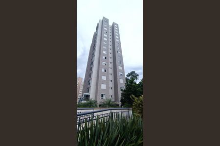 Apartamento para alugar com 59m², 2 quartos e 1 vagaFachada