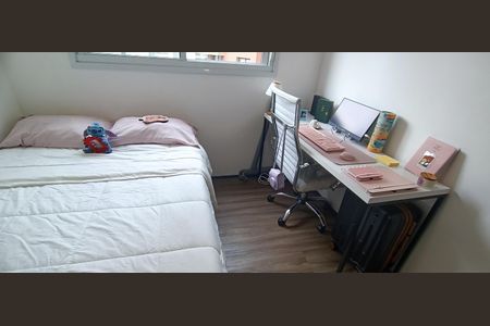 Apartamento para alugar com 59m², 2 quartos e 1 vagaQuarto