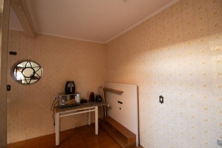 Casa para alugar com 105m², 3 quartos e 3 vagas Casa para alugar com 105m², 3 quartos e 3 vagasVaranda