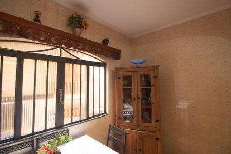 Casa para alugar com 105m², 3 quartos e 3 vagas Casa para alugar com 105m², 3 quartos e 3 vagasVaranda