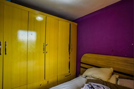 Apartamento à venda com 52m², 2 quartos e 1 vagaQuarto 2