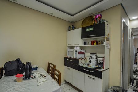 Apartamento à venda com 52m², 2 quartos e 1 vagaSala
