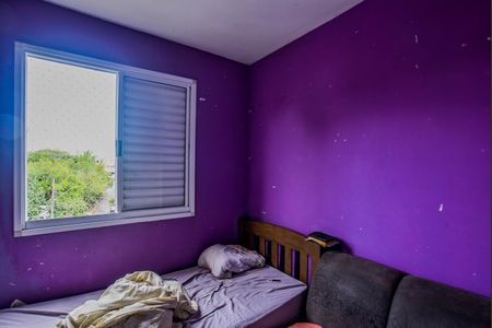 Apartamento à venda com 52m², 2 quartos e 1 vagaQuarto 1