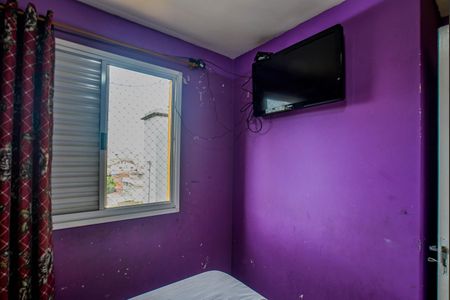 Apartamento à venda com 52m², 2 quartos e 1 vagaQuarto 2