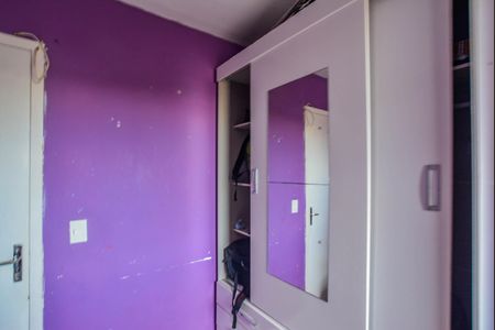 Apartamento à venda com 52m², 2 quartos e 1 vagaQuarto 1