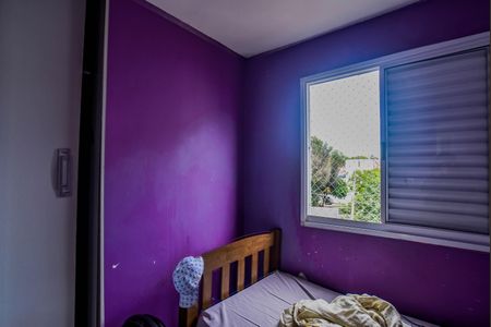 Apartamento à venda com 52m², 2 quartos e 1 vagaQuarto 1