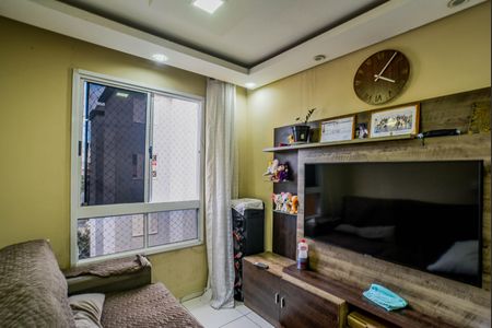 Apartamento à venda com 52m², 2 quartos e 1 vagaSala