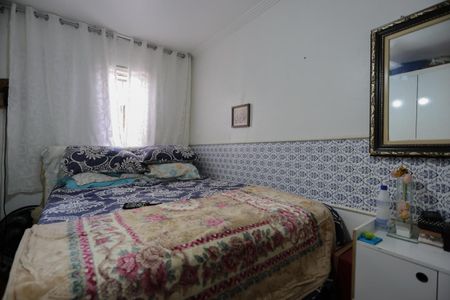 Apartamento à venda com 80m², 2 quartos e 1 vaga Apartamento à venda com 80m², 2 quartos e 1 vagaQuarto 1