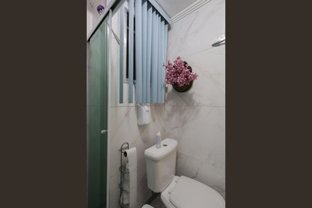 Apartamento à venda com 80m², 2 quartos e 1 vaga Apartamento à venda com 80m², 2 quartos e 1 vagaBanheiro