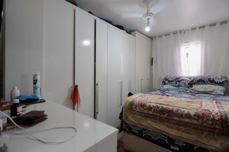 Apartamento à venda com 80m², 2 quartos e 1 vaga Apartamento à venda com 80m², 2 quartos e 1 vagaQuarto 1