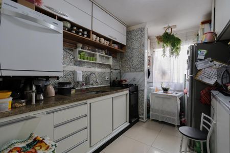 Apartamento à venda com 80m², 2 quartos e 1 vaga Apartamento à venda com 80m², 2 quartos e 1 vagaCozinha e Área de serviço