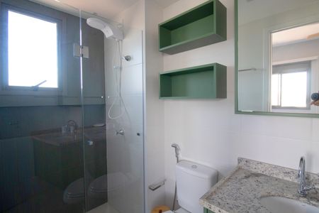 Studio para alugar com 24m², 1 quarto e sem vaga Studio para alugar com 24m², 1 quarto e sem vagaBanheiro