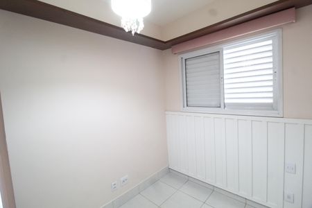 Apartamento para alugar com 70m², 3 quartos e 1 vagaQuarto 2