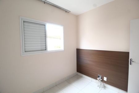 Apartamento para alugar com 70m², 3 quartos e 1 vagaQuarto 1