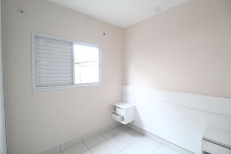 Apartamento para alugar com 70m², 3 quartos e 1 vagaQuarto 3 - Suíte