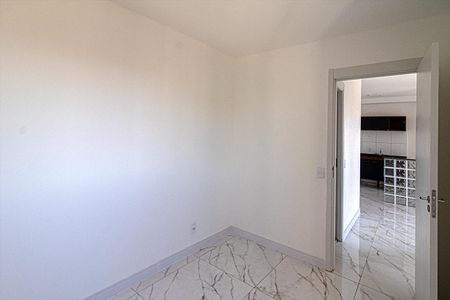 Apartamento para alugar com 37m², 2 quartos e 1 vaga Apartamento para alugar com 37m², 2 quartos e 1 vagaQuarto 1