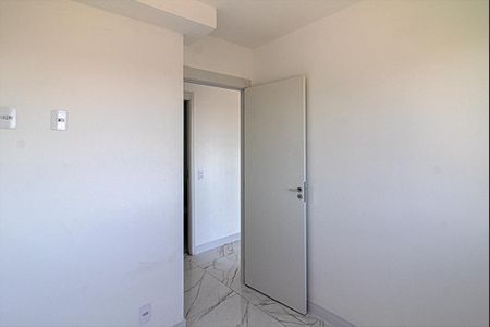 Apartamento para alugar com 37m², 2 quartos e 1 vaga Apartamento para alugar com 37m², 2 quartos e 1 vagaQuarto 2
