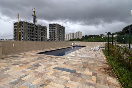 Apartamento para alugar com 37m², 2 quartos e 1 vaga Apartamento para alugar com 37m², 2 quartos e 1 vagaÁrea comum