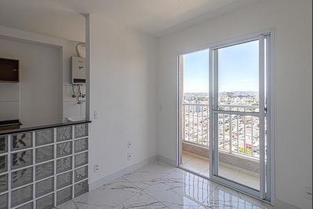 Apartamento para alugar com 37m², 2 quartos e 1 vaga Apartamento para alugar com 37m², 2 quartos e 1 vagaSala