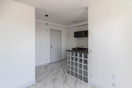 Apartamento para alugar com 37m², 2 quartos e 1 vaga Apartamento para alugar com 37m², 2 quartos e 1 vagaSala