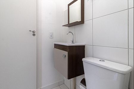 Apartamento para alugar com 37m², 2 quartos e 1 vaga Apartamento para alugar com 37m², 2 quartos e 1 vagaBanheiro