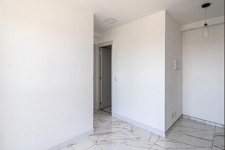 Apartamento para alugar com 37m², 2 quartos e 1 vaga Apartamento para alugar com 37m², 2 quartos e 1 vagaSala