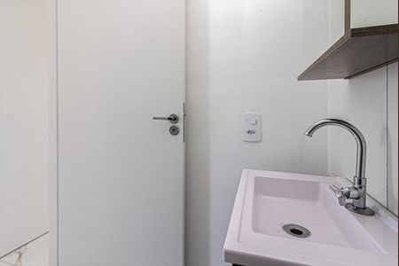 Apartamento para alugar com 37m², 2 quartos e 1 vaga Apartamento para alugar com 37m², 2 quartos e 1 vagaBanheiro