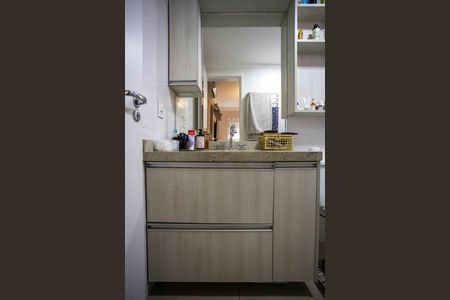 Apartamento à venda com 65m², 2 quartos e 1 vagaBanheiro da Suíte