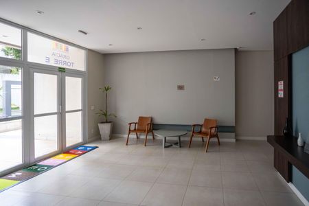 Apartamento à venda com 65m², 2 quartos e 1 vagaHall social