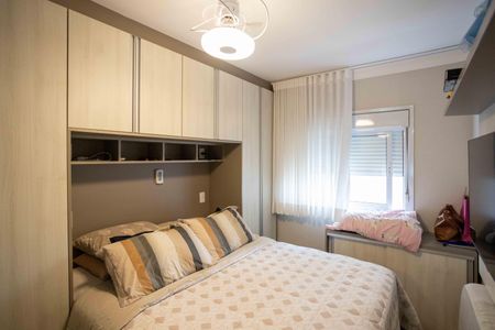 Apartamento à venda com 65m², 2 quartos e 1 vagaSuíte