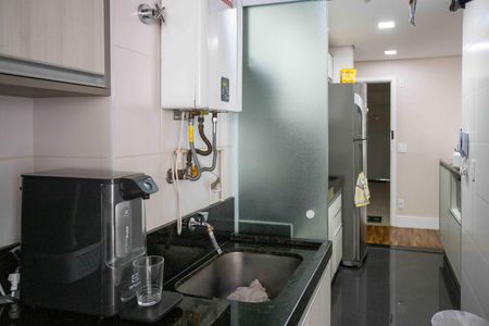 Apartamento à venda com 65m², 2 quartos e 1 vagaÁrea de Serviço