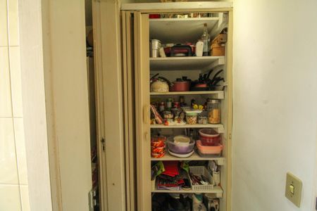 Apartamento à venda com 200m², 3 quartos e 1 vagaDespensa