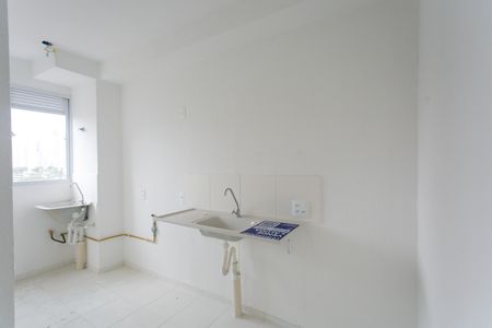 Apartamento à venda com 43m², 2 quartos e sem vagaCozinha