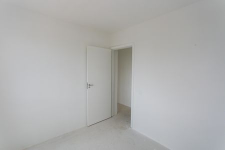 Apartamento à venda com 43m², 2 quartos e sem vagaquarto 1