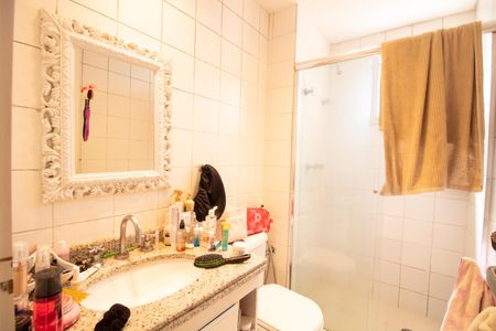 Apartamento à venda com 205m², 4 quartos e 5 vagasBanheiro da Suíte 2