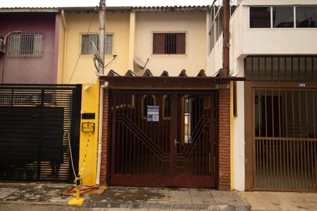 Casa para alugar com 150m², 2 quartos e 1 vaga Casa para alugar com 150m², 2 quartos e 1 vagaFachada com Plaquinha