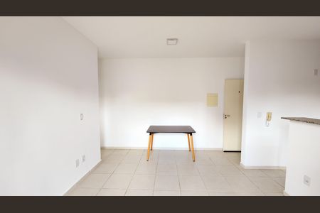 Apartamento para alugar com 60m², 2 quartos e 1 vaga Apartamento para alugar com 60m², 2 quartos e 1 vagaSala