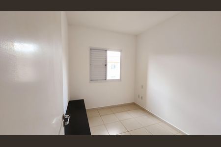 Apartamento para alugar com 60m², 2 quartos e 1 vaga Apartamento para alugar com 60m², 2 quartos e 1 vagaQuarto 2